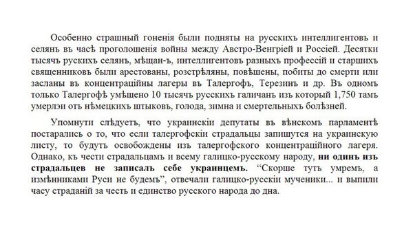 Скрин Скрин