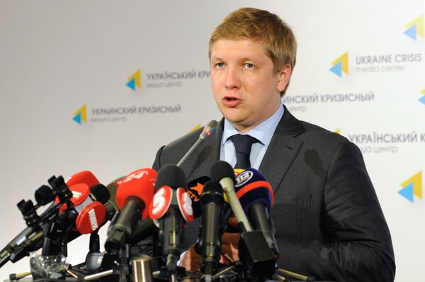 Пресс-конференция главы НАК Нафтогаз Украины Андрея Коболева