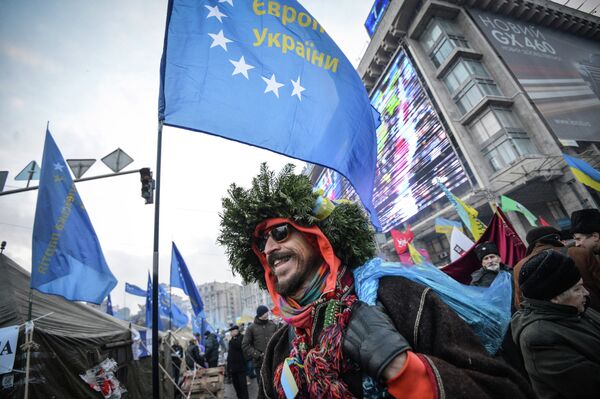 Ситуация на Украине Ситуация на Украине