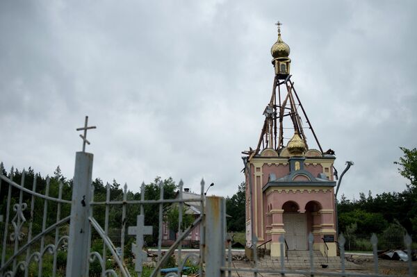 Ситуация в Луганске Ситуация в Луганске