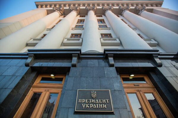 Развитие ситуации в Киеве Развитие ситуации в Киеве