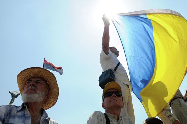 Общественное вече в Киеве