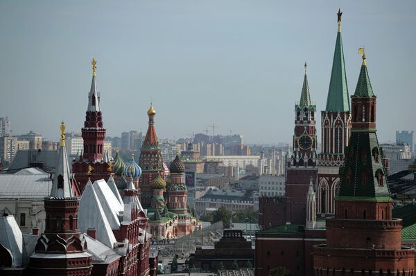 Виды Москвы