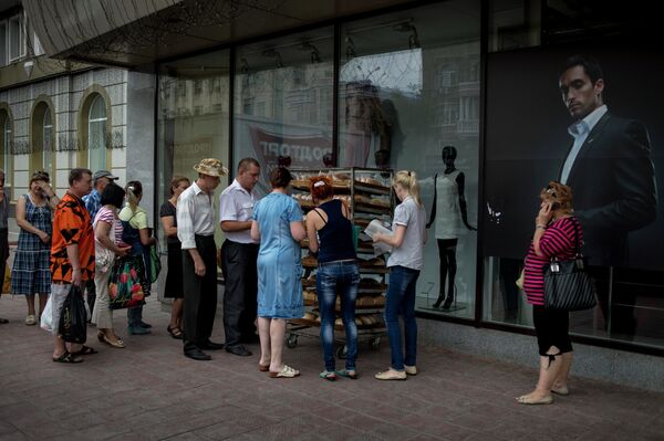 Ситуация в Луганске Ситуация в Луганске