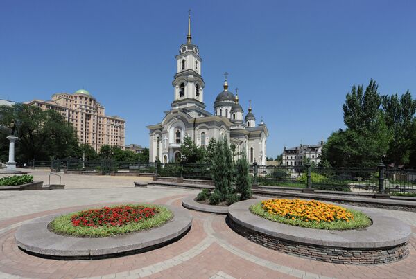 Города мира. Донецк