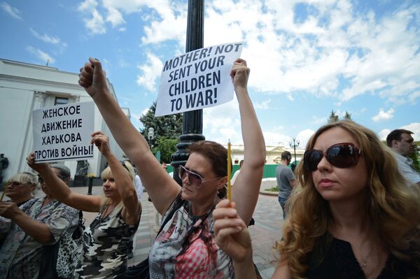 Митинг против войны в Киеве