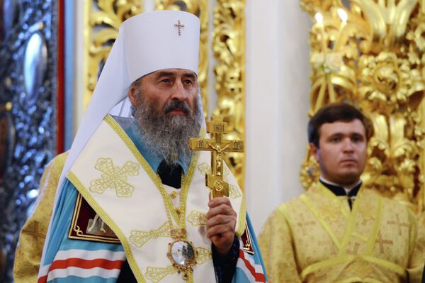 Предстоятелем Украинской православной церкви избран митрополит Онуфрий Предстоятелем Украинской православной церкви избран митрополит Онуфрий