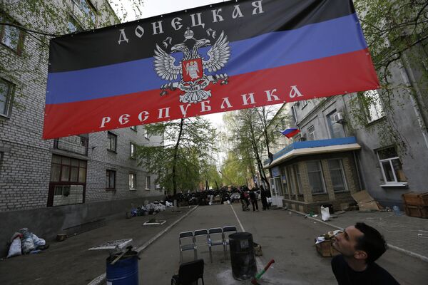 Ситуация в Славянске Ситуация в Славянске