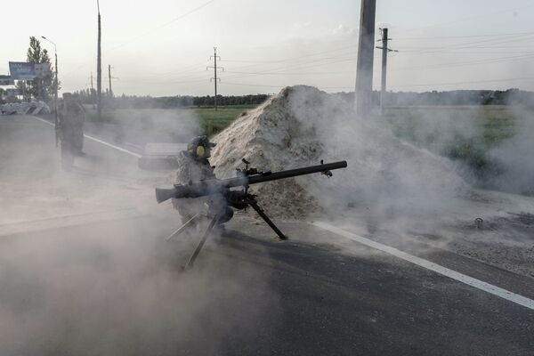 Ситуация в Донецке Ситуация в Донецке