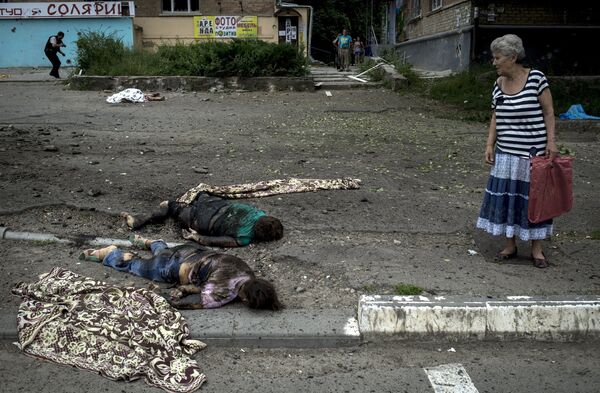 Ситуация в Луганске Ситуация в Луганске