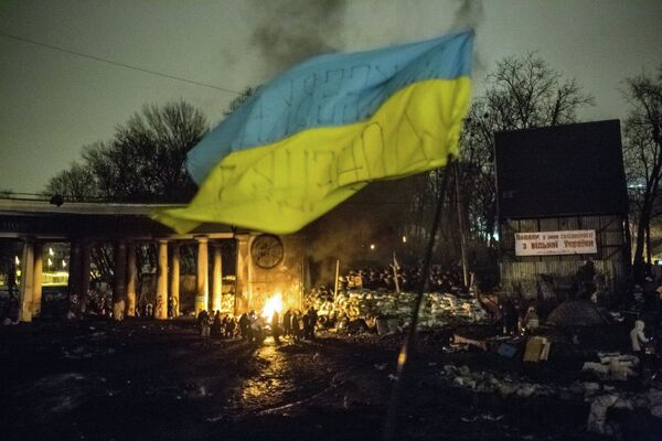 Ситуация в Киеве