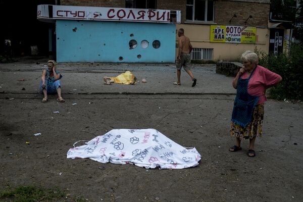 Ситуация в Луганске Ситуация в Луганске