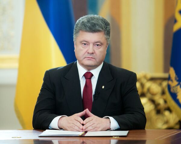 Президент Украины П.Порошенко выступил с обращением к украинскому народу