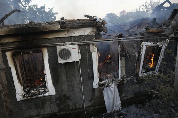 Ситуация в Донецке Ситуация в Донецке