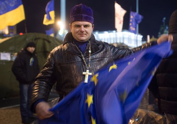 Ситуация на Украине