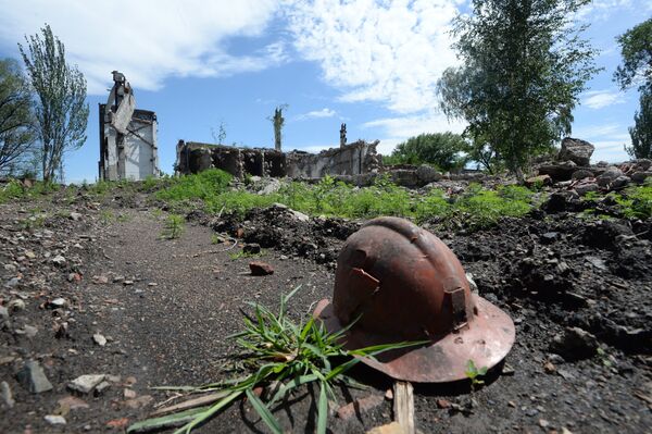 Ситуация в Донецкой области