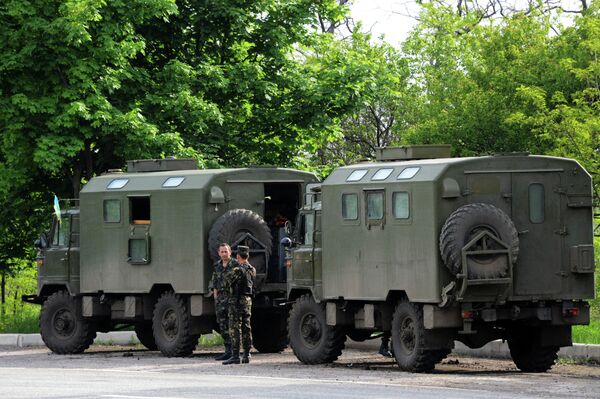 Ситуация в Мариуполе Ситуация в Мариуполе
