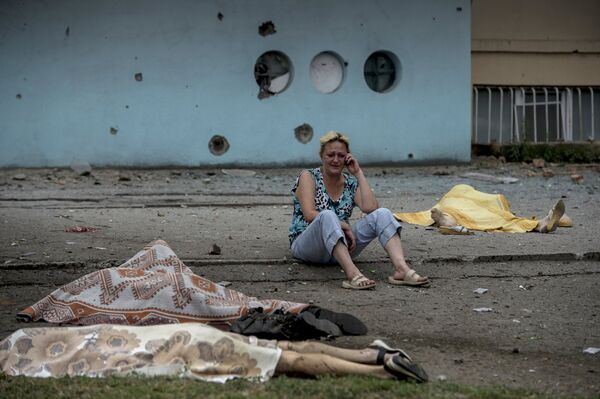 Ситуация в Луганске Ситуация в Луганске