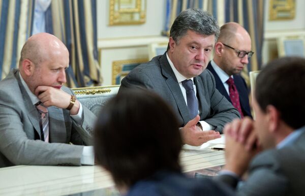 Встреча Петра Порошенко с представителями Верховной Рады