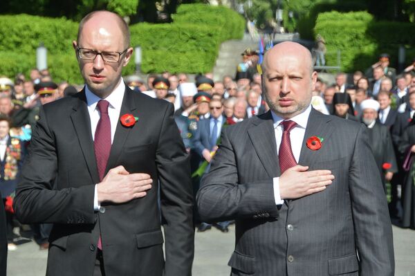 Мероприятия в честь Дня Победы на Украине Мероприятия в честь Дня Победы на Украине