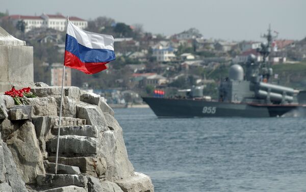 Города России. Севастополь Города России. Севастополь