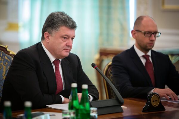 Заседание Совета национальной безопасности и обороны Украины Заседание Совета национальной безопасности и обороны Украины