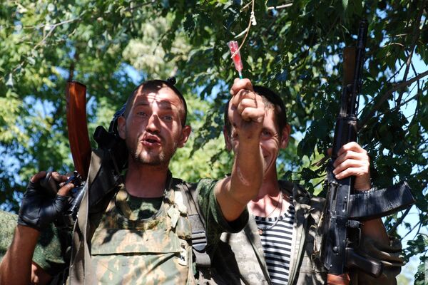 Ситуация в Иловайске Ситуация в Иловайске