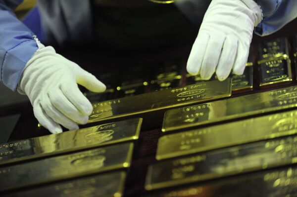 Работа Екатеринбургского завода по обработке цветных металлов Работа Екатеринбургского завода по обработке цветных металлов