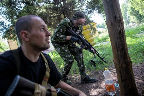 Ситуация в Донецке