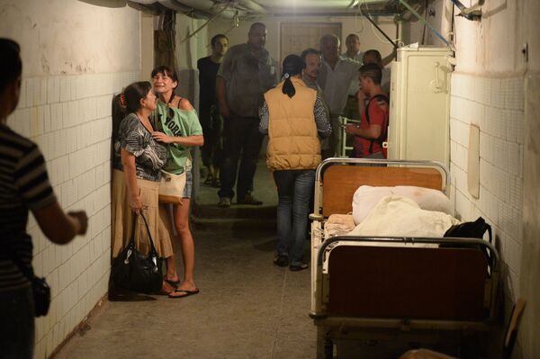 Ситуация в Донецке