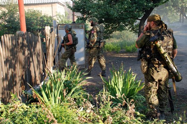 Ситуация в Иловайске Ситуация в Иловайске