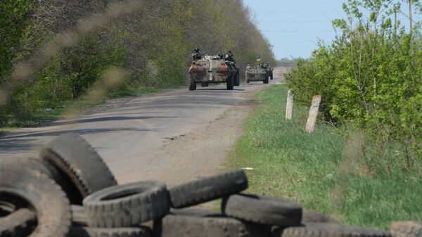 Украинское подразделение отошло от блокпоста под Славянском