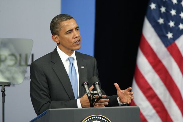 Выступление президента США Барака Обама перед выпускниками Российской экономической школы (РЭШ)