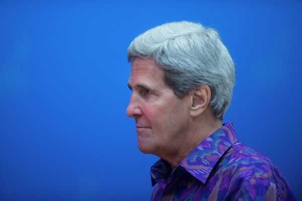 Встреча лидеров АТЭС