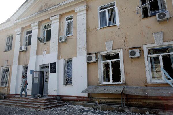 Ситуация в Донецке