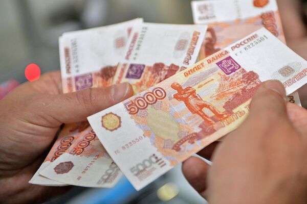 Пресс-конференция на тему: Машиночитаемые защитные признаки на российских банкнотах