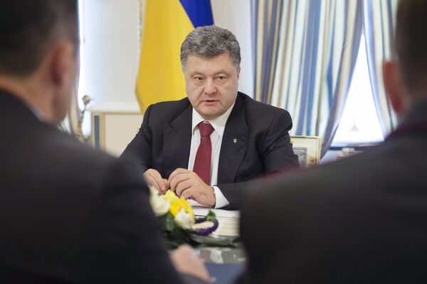 Президент Украины П.Порошенко провел совещание с руководителями силовых ведомств