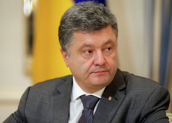 Встреча Петра Порошенко с представителями Верховной Рады Встреча Петра Порошенко с представителями Верховной Рады