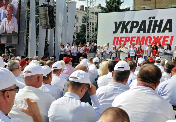 Cъезд партии Батькивщина в Киеве Cъезд партии Батькивщина в Киеве