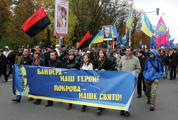 Мероприятия в честь годовщины УПА в Киеве