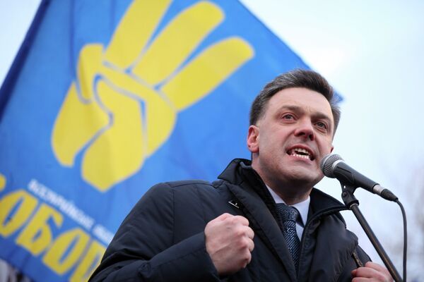 Всенародная акция оппозиции Украины во Львове