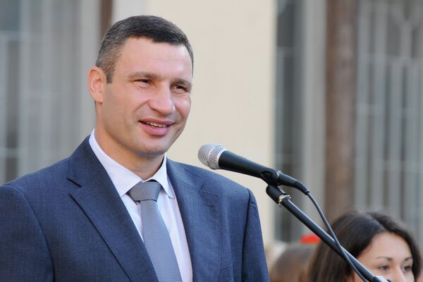 Начало учебного года в школах Украины Начало учебного года в школах Украины