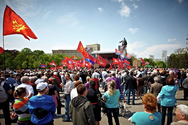 Шествия и митинги в честь Первомая на Украине Шествия и митинги в честь Первомая на Украине