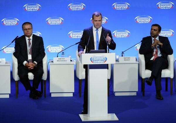 Д.Медведев посетил XIII Международный инвестиционный форум Сочи-2014