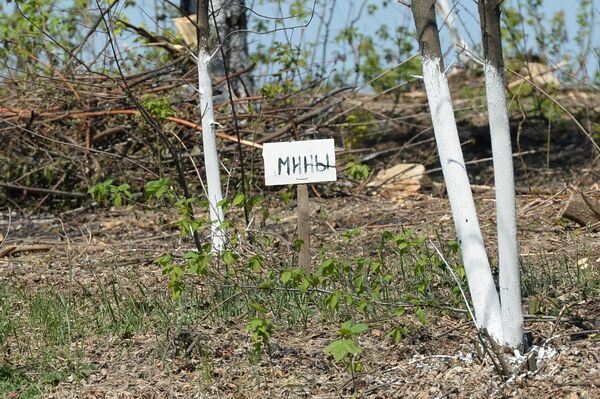 Блокпост украинской армии в окрестностях Славянска