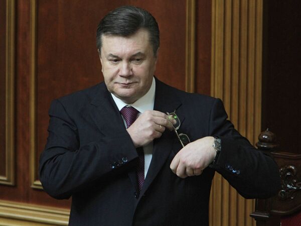 Открытие 10-й сессии Верховной Рады Украины