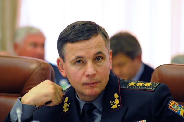 Заседание Кабинета министров Украины Заседание Кабинета министров Украины