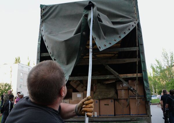 Ситуация в Донецке