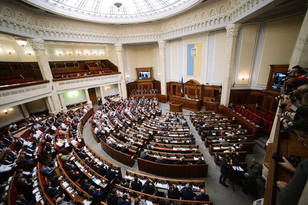 Заседание Верховной Рады Украины Заседание Верховной Рады Украины