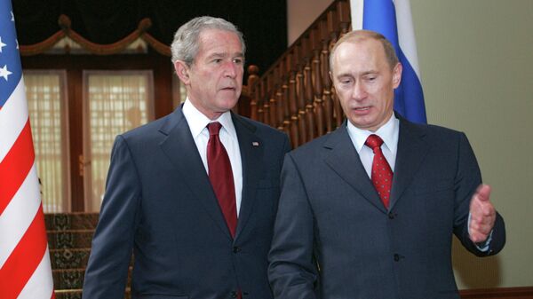 Встреча президентов России и США в Сочи